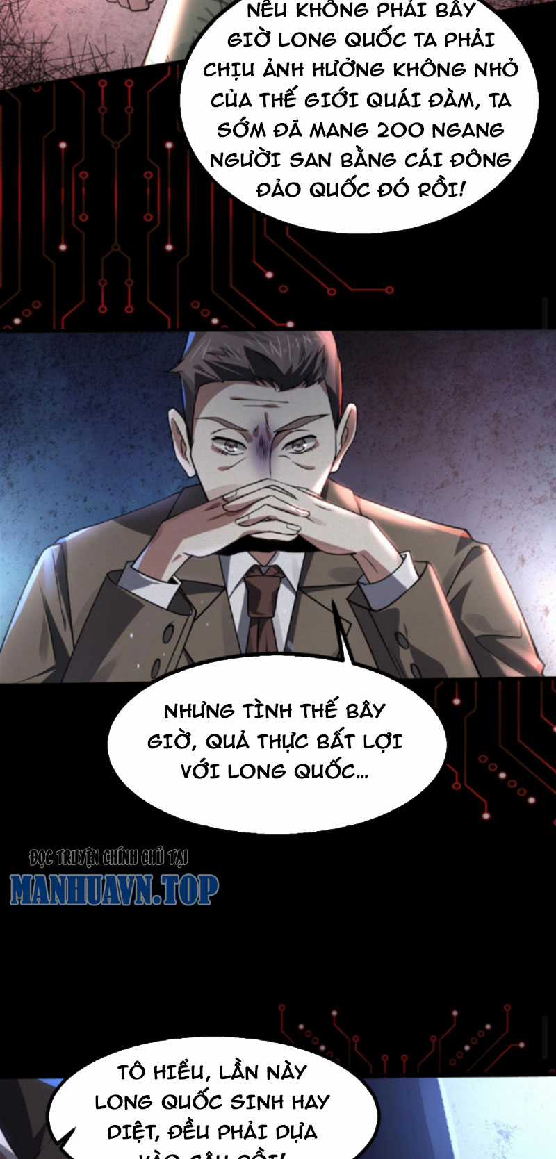 Quy Tắc Chuyện Lạ: Bắt Đầu Hóa Thân Đánh Lui Chiến Thần Chapter 1 trang 14