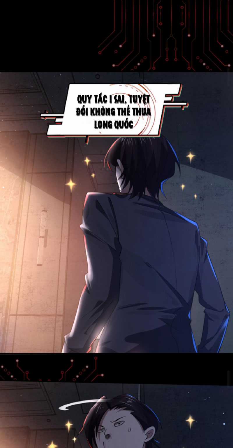 Quy Tắc Chuyện Lạ: Bắt Đầu Hóa Thân Đánh Lui Chiến Thần Chapter 1 trang 26