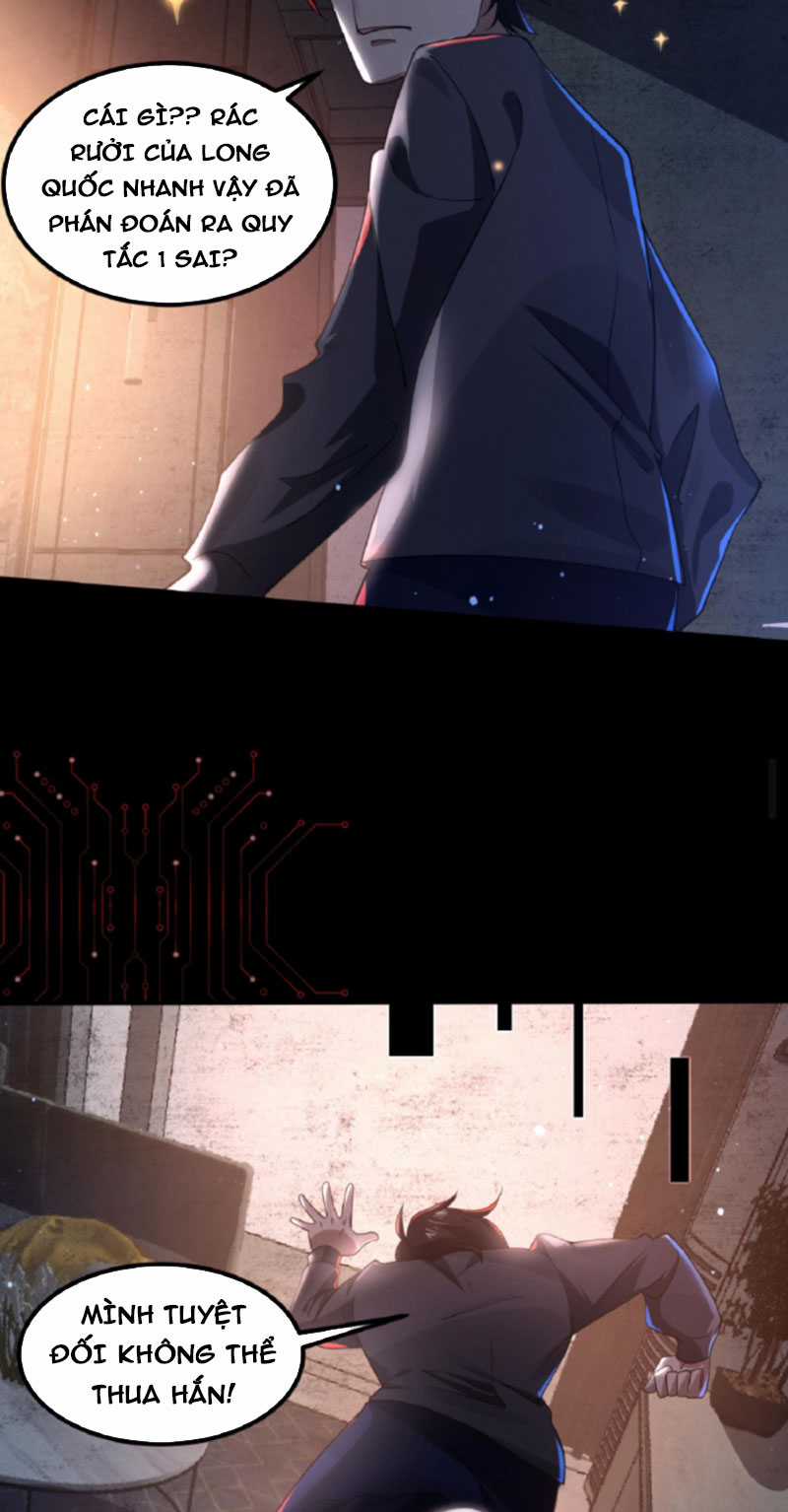 Quy Tắc Chuyện Lạ: Bắt Đầu Hóa Thân Đánh Lui Chiến Thần Chapter 1 trang 27