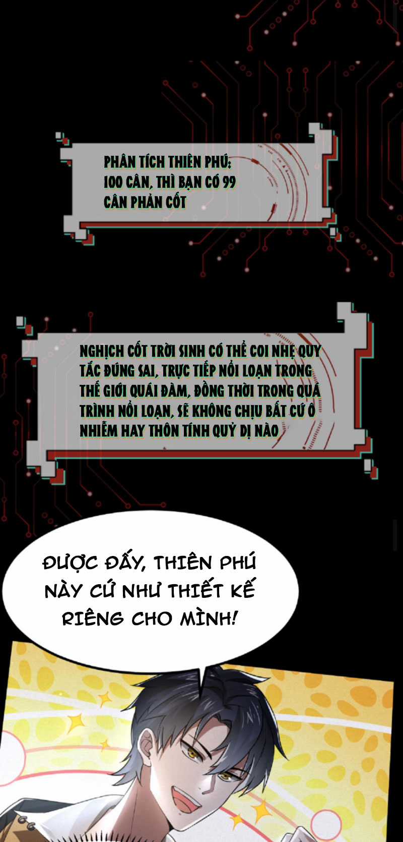 Quy Tắc Chuyện Lạ: Bắt Đầu Hóa Thân Đánh Lui Chiến Thần Chapter 1 trang 5