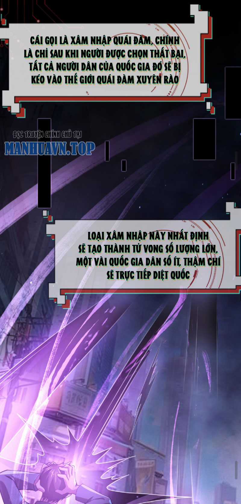 Quy Tắc Chuyện Lạ: Bắt Đầu Hóa Thân Đánh Lui Chiến Thần Chapter 1 trang 9