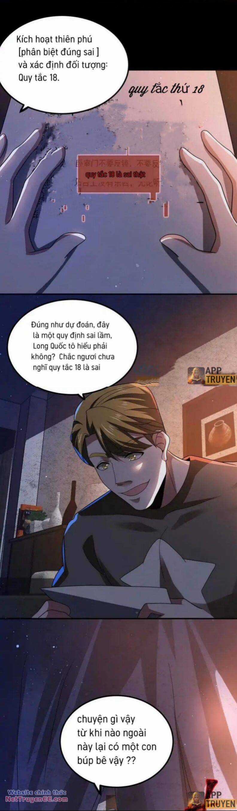 Quy Tắc Chuyện Lạ: Bắt Đầu Hóa Thân Đánh Lui Chiến Thần Chapter 10 trang 12