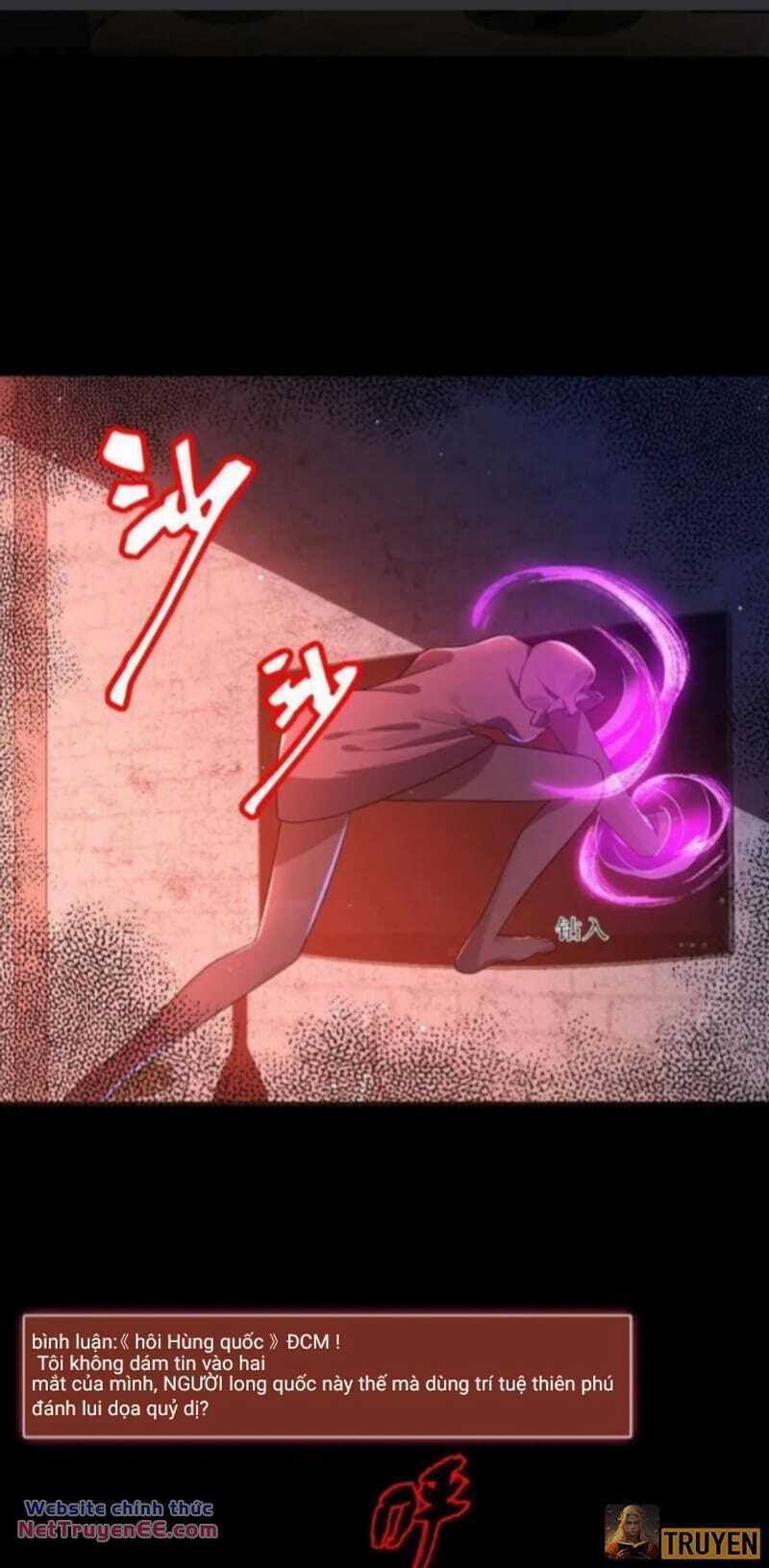 Quy Tắc Chuyện Lạ: Bắt Đầu Hóa Thân Đánh Lui Chiến Thần Chapter 12 trang 10