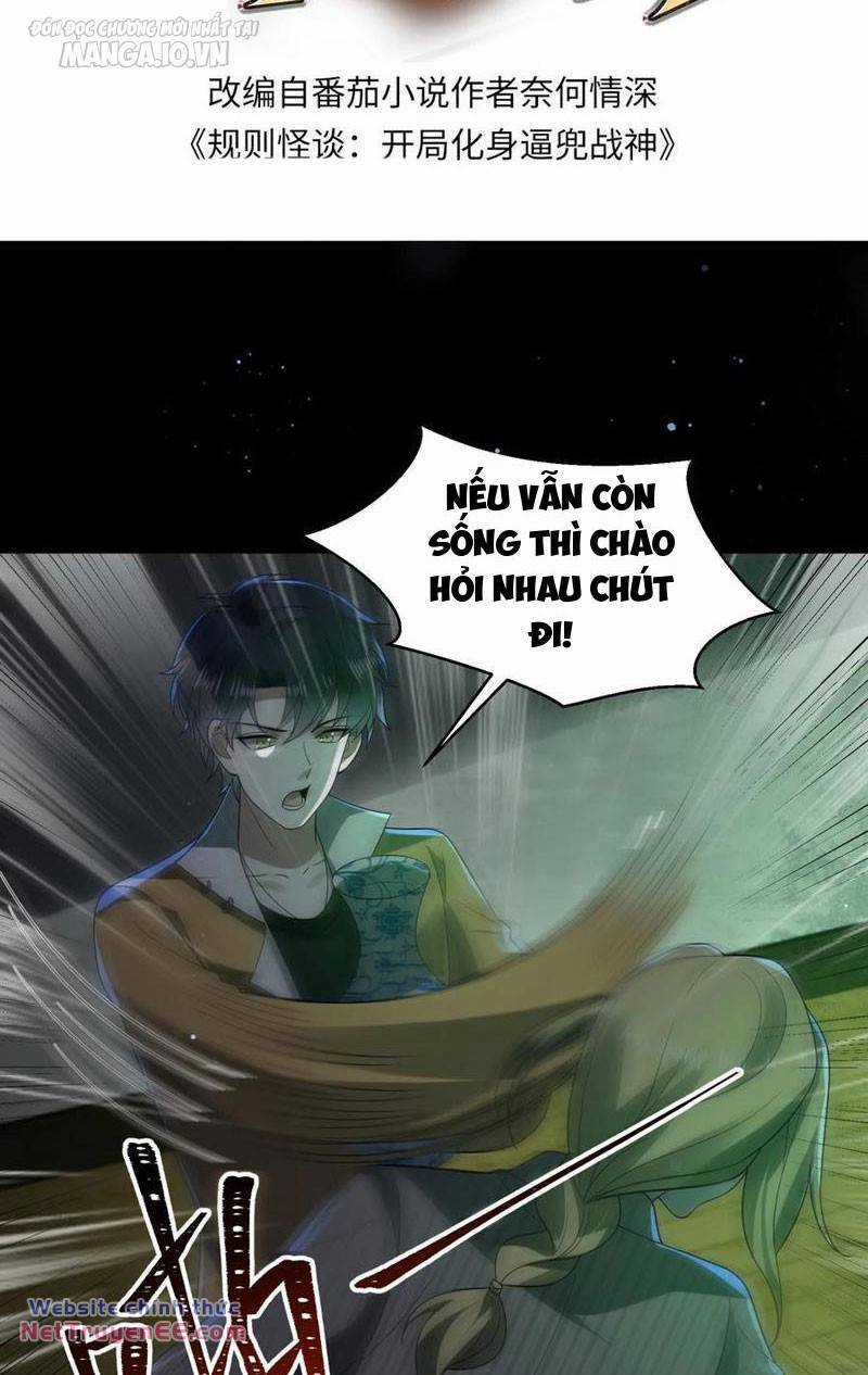 Quy Tắc Chuyện Lạ: Bắt Đầu Hóa Thân Đánh Lui Chiến Thần Chapter 126 trang 1