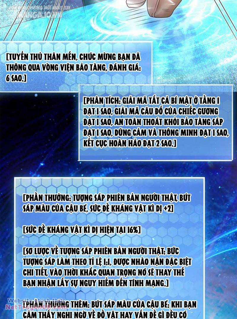 Quy Tắc Chuyện Lạ: Bắt Đầu Hóa Thân Đánh Lui Chiến Thần Chapter 130 trang 16