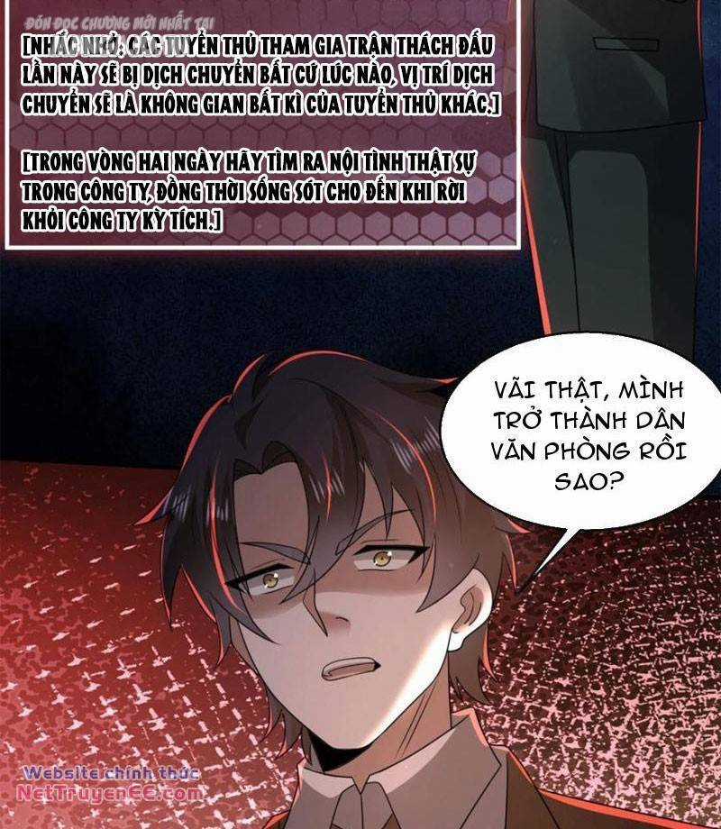 Quy Tắc Chuyện Lạ: Bắt Đầu Hóa Thân Đánh Lui Chiến Thần Chapter 130 trang 26