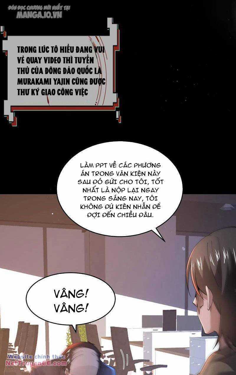 Quy Tắc Chuyện Lạ: Bắt Đầu Hóa Thân Đánh Lui Chiến Thần Chapter 132 trang 13