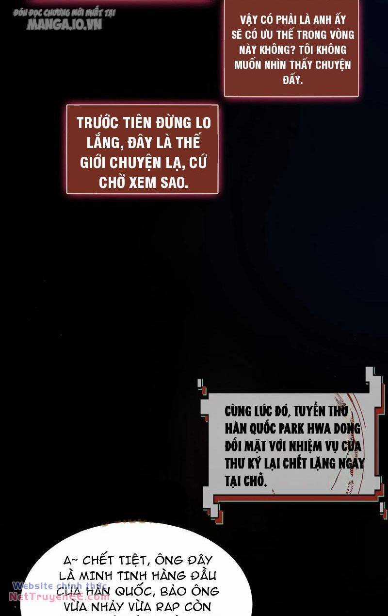 Quy Tắc Chuyện Lạ: Bắt Đầu Hóa Thân Đánh Lui Chiến Thần Chapter 132 trang 16