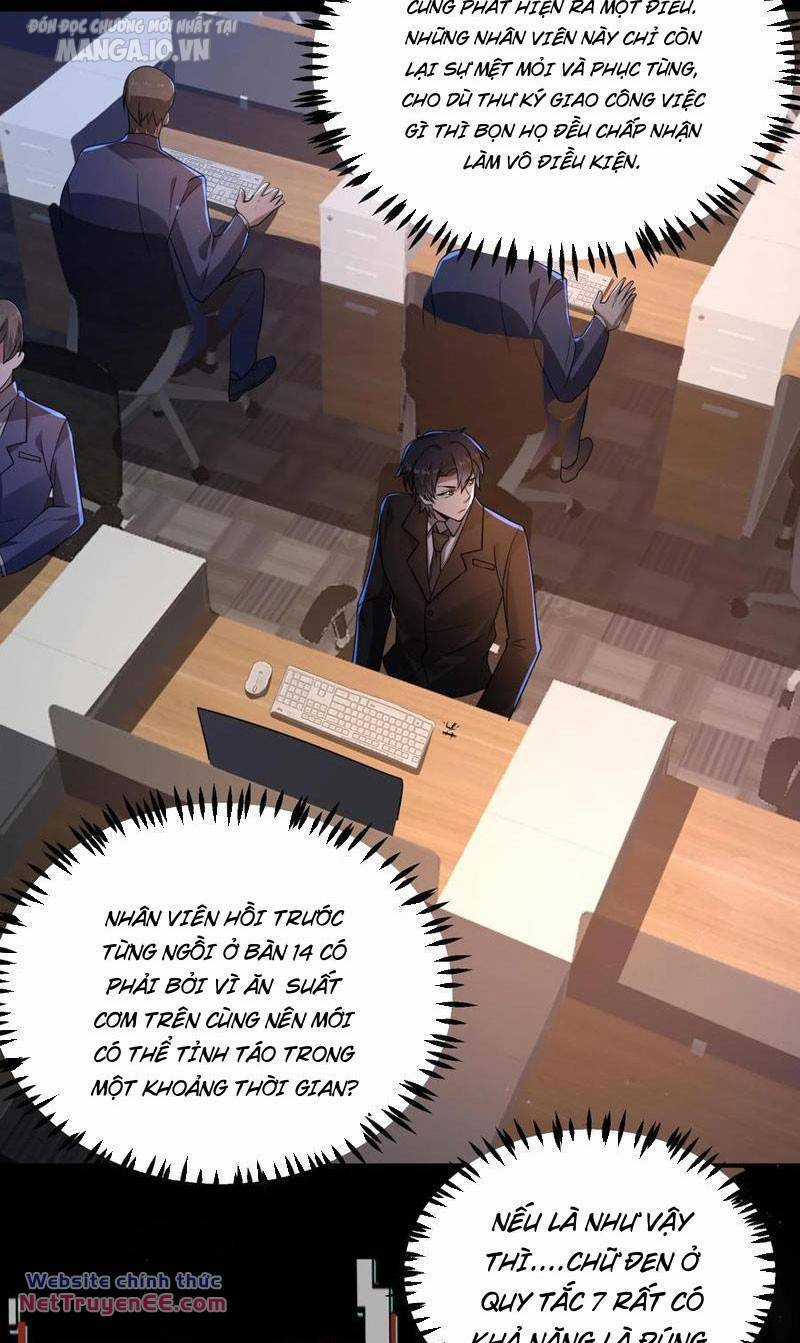 Quy Tắc Chuyện Lạ: Bắt Đầu Hóa Thân Đánh Lui Chiến Thần Chapter 132 trang 22