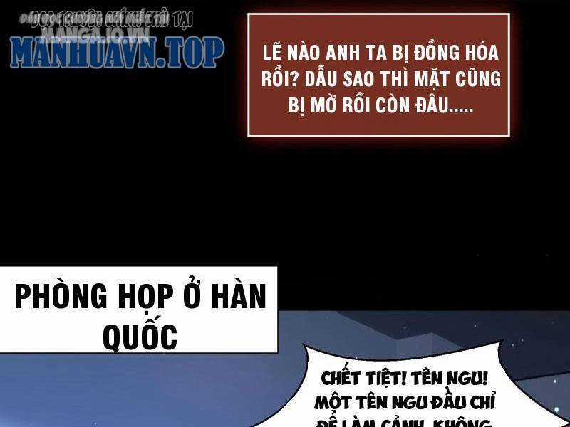 Quy Tắc Chuyện Lạ: Bắt Đầu Hóa Thân Đánh Lui Chiến Thần Chapter 133 trang 30