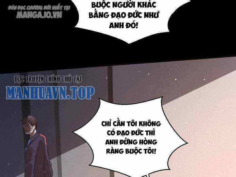 Quy Tắc Chuyện Lạ: Bắt Đầu Hóa Thân Đánh Lui Chiến Thần Chapter 133 trang 8