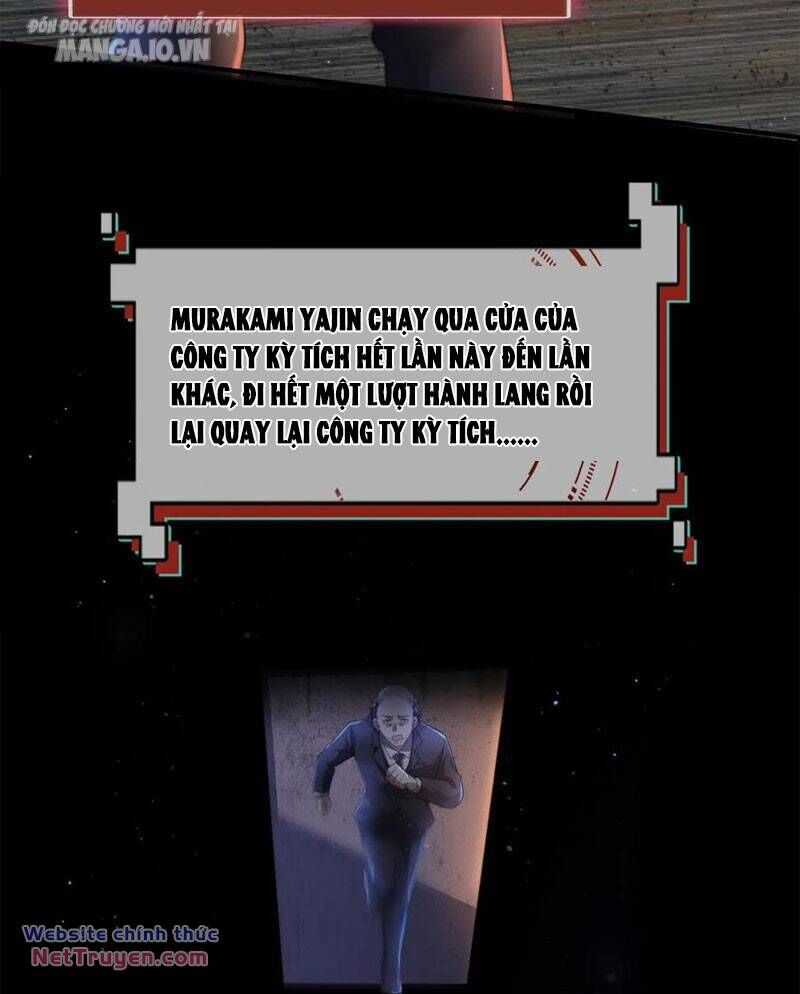 Quy Tắc Chuyện Lạ: Bắt Đầu Hóa Thân Đánh Lui Chiến Thần Chapter 138 trang 3