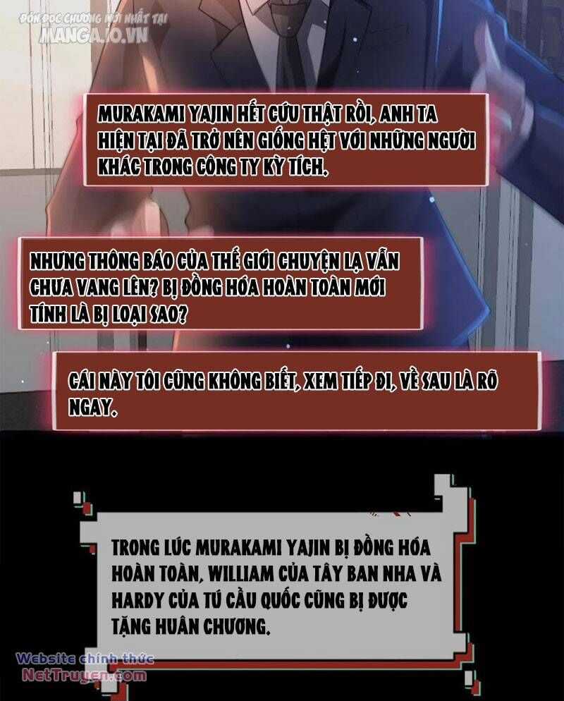 Quy Tắc Chuyện Lạ: Bắt Đầu Hóa Thân Đánh Lui Chiến Thần Chapter 138 trang 7