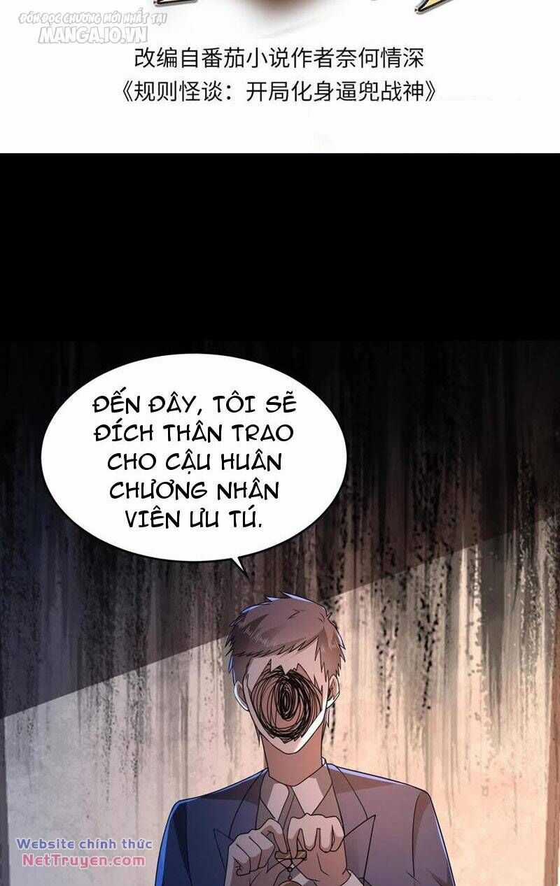 Quy Tắc Chuyện Lạ: Bắt Đầu Hóa Thân Đánh Lui Chiến Thần Chapter 139 trang 1