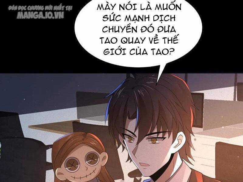 Quy Tắc Chuyện Lạ: Bắt Đầu Hóa Thân Đánh Lui Chiến Thần Chapter 141 trang 37
