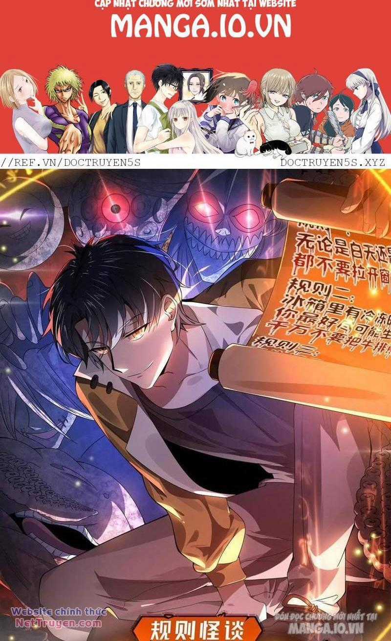 Quy Tắc Chuyện Lạ: Bắt Đầu Hóa Thân Đánh Lui Chiến Thần Chapter 144 trang 0