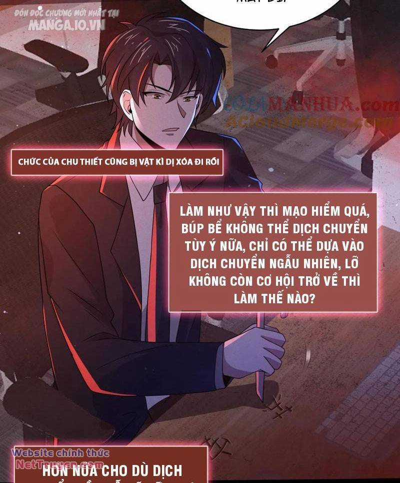 Quy Tắc Chuyện Lạ: Bắt Đầu Hóa Thân Đánh Lui Chiến Thần Chapter 144 trang 16