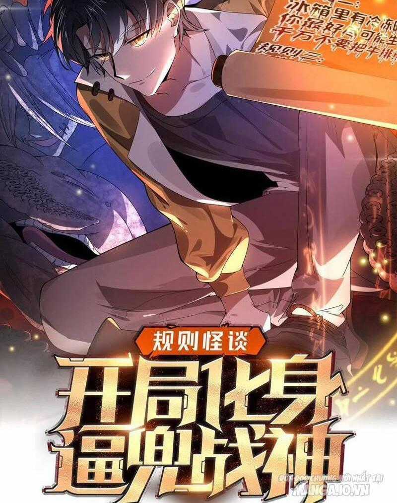 Quy Tắc Chuyện Lạ: Bắt Đầu Hóa Thân Đánh Lui Chiến Thần Chapter 145 trang 0
