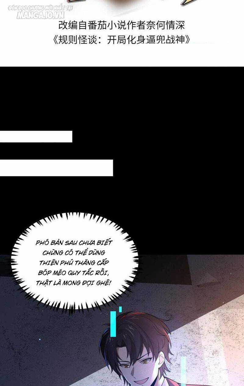 Quy Tắc Chuyện Lạ: Bắt Đầu Hóa Thân Đánh Lui Chiến Thần Chapter 145 trang 1