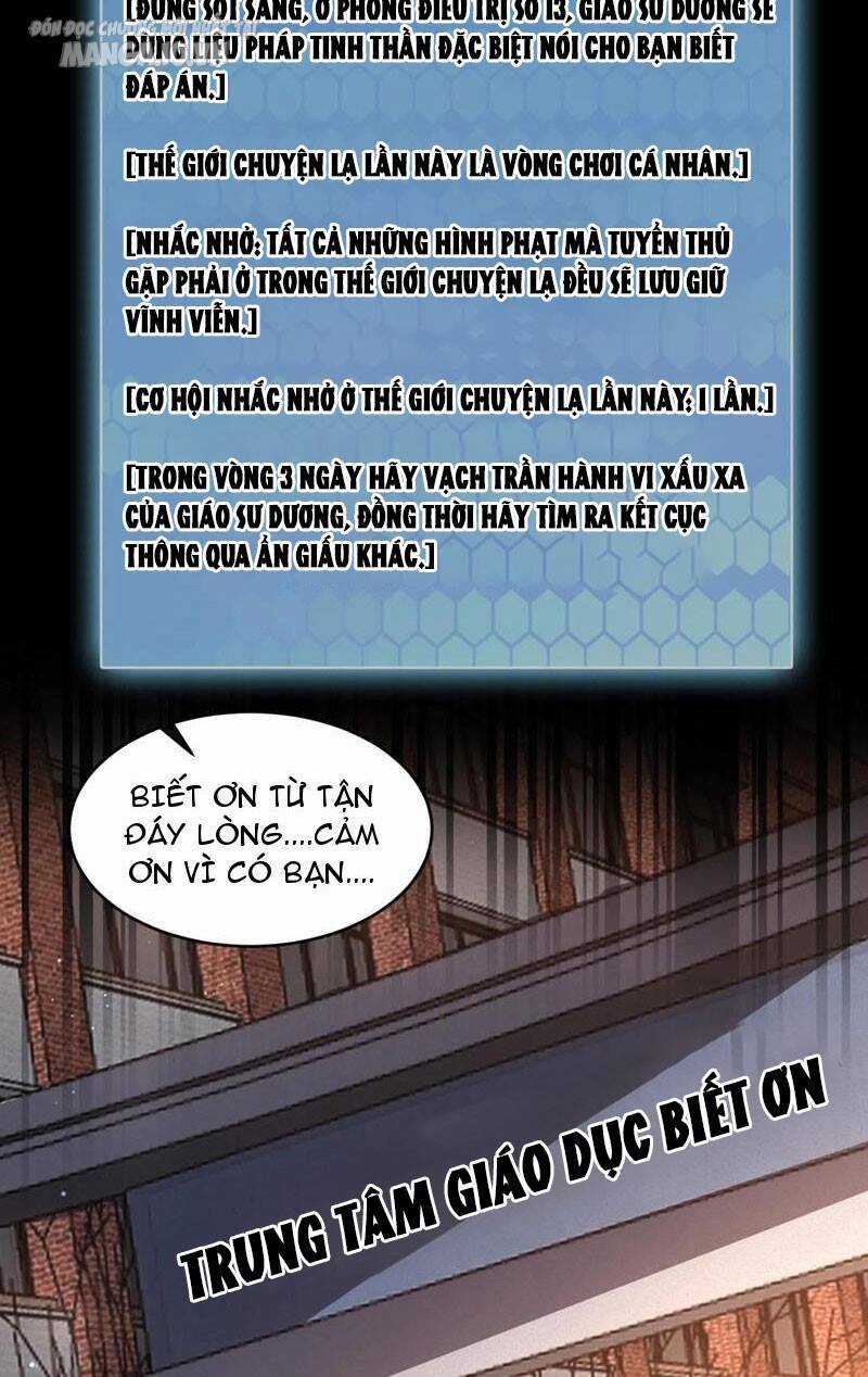 Quy Tắc Chuyện Lạ: Bắt Đầu Hóa Thân Đánh Lui Chiến Thần Chapter 145 trang 13