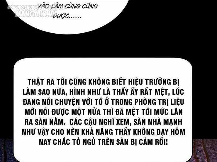 Quy Tắc Chuyện Lạ: Bắt Đầu Hóa Thân Đánh Lui Chiến Thần Chapter 147 trang 13