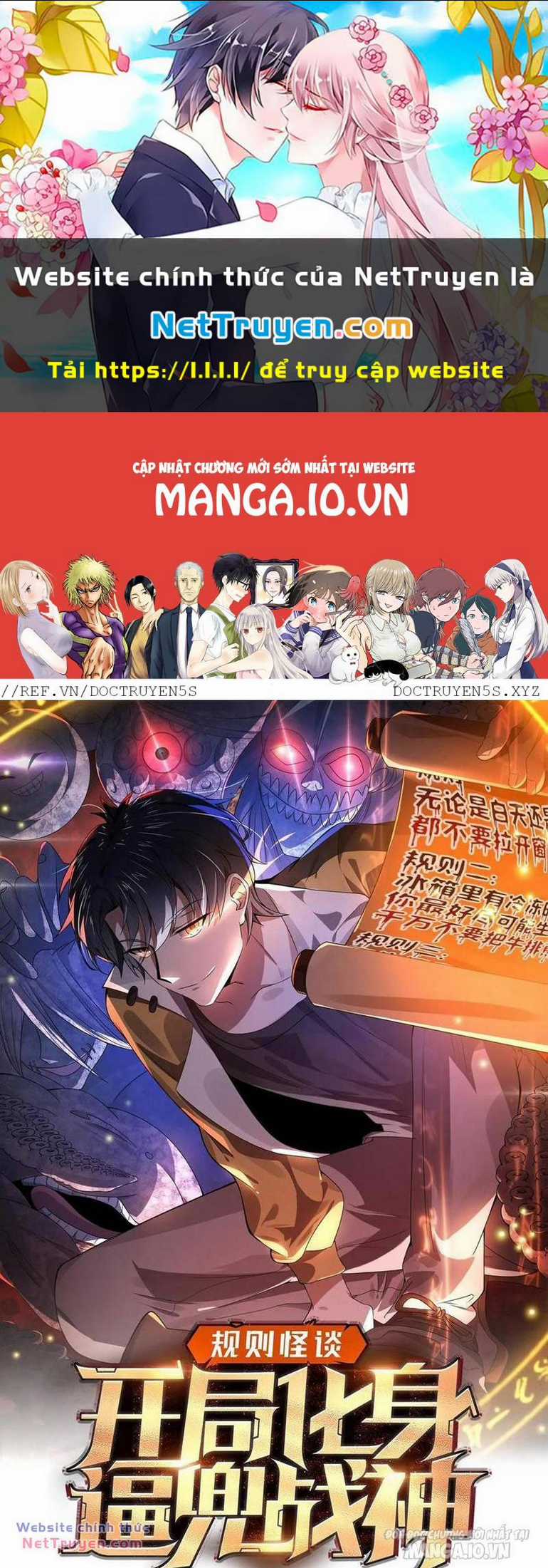 Quy Tắc Chuyện Lạ: Bắt Đầu Hóa Thân Đánh Lui Chiến Thần Chapter 148 trang 0