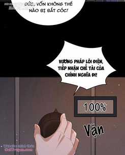 Quy Tắc Chuyện Lạ: Bắt Đầu Hóa Thân Đánh Lui Chiến Thần Chapter 150 trang 14