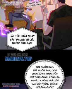 Quy Tắc Chuyện Lạ: Bắt Đầu Hóa Thân Đánh Lui Chiến Thần Chapter 150 trang 17