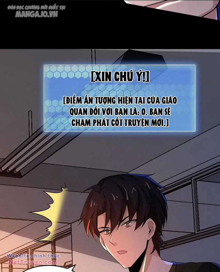 Quy Tắc Chuyện Lạ: Bắt Đầu Hóa Thân Đánh Lui Chiến Thần Chapter 151 trang 6