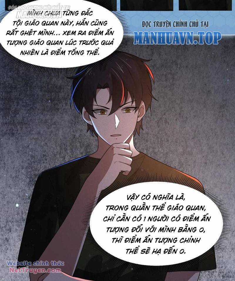 Quy Tắc Chuyện Lạ: Bắt Đầu Hóa Thân Đánh Lui Chiến Thần Chapter 152 trang 13