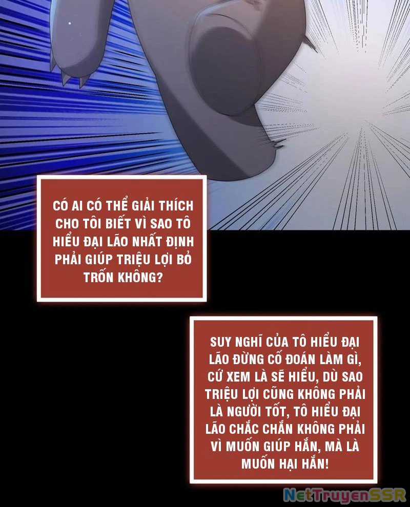 Quy Tắc Chuyện Lạ: Bắt Đầu Hóa Thân Đánh Lui Chiến Thần Chapter 158 trang 1