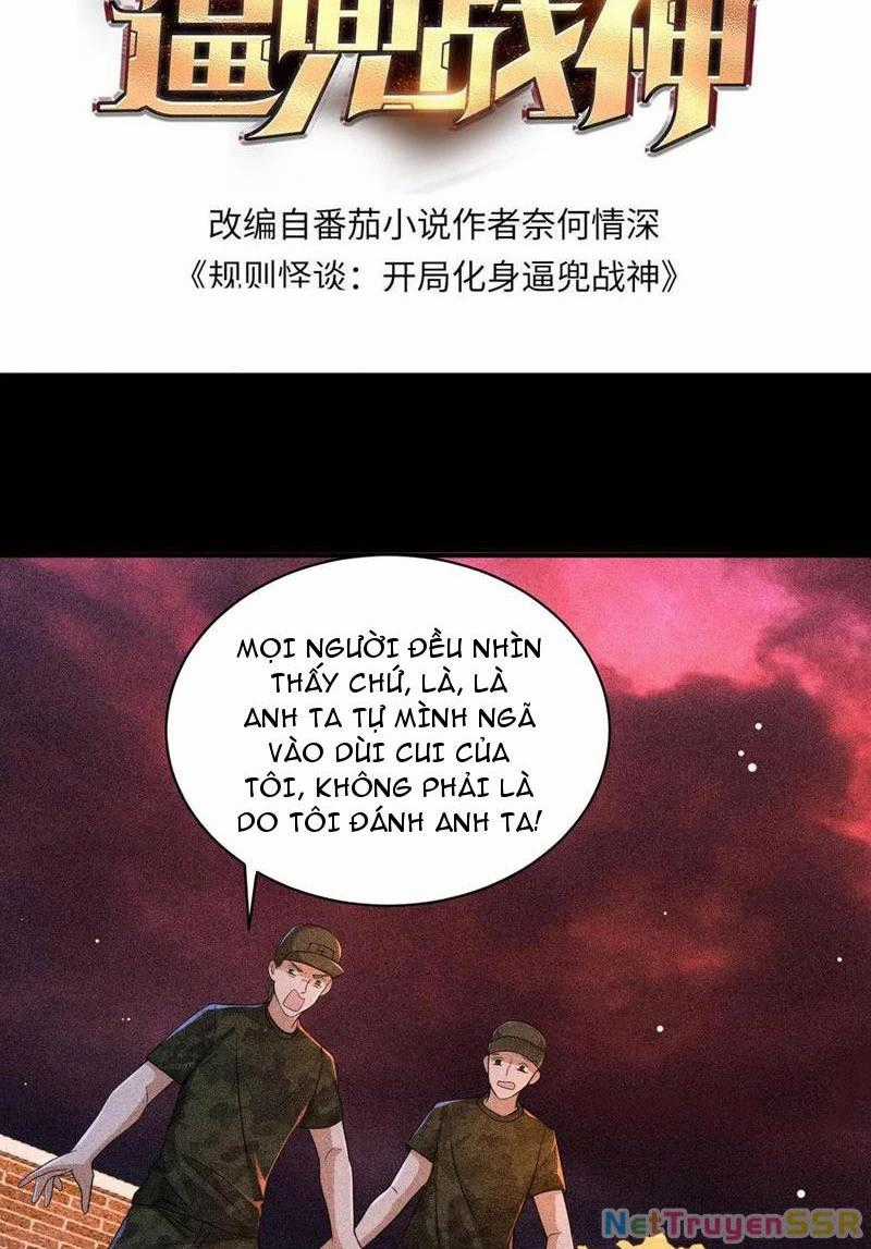 Quy Tắc Chuyện Lạ: Bắt Đầu Hóa Thân Đánh Lui Chiến Thần Chapter 160 trang 1