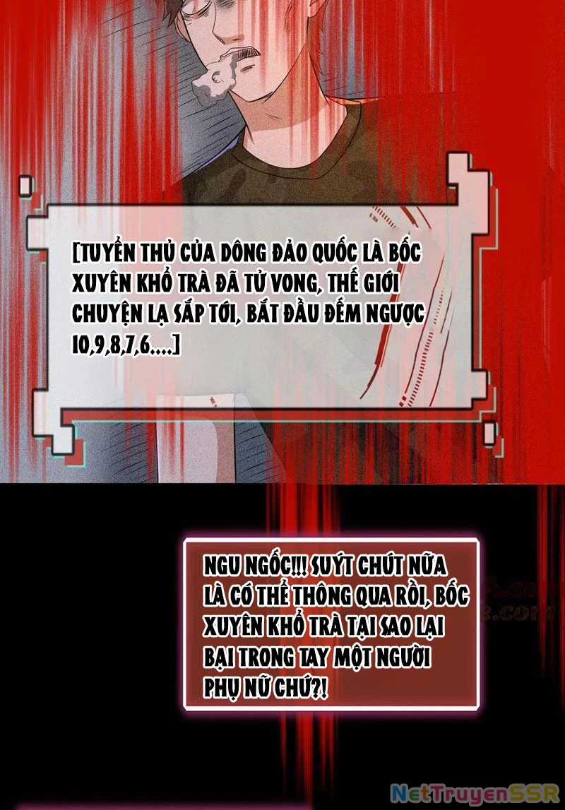 Quy Tắc Chuyện Lạ: Bắt Đầu Hóa Thân Đánh Lui Chiến Thần Chapter 160 trang 3