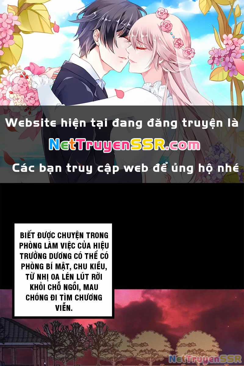 Quy Tắc Chuyện Lạ: Bắt Đầu Hóa Thân Đánh Lui Chiến Thần Chapter 161 trang 0