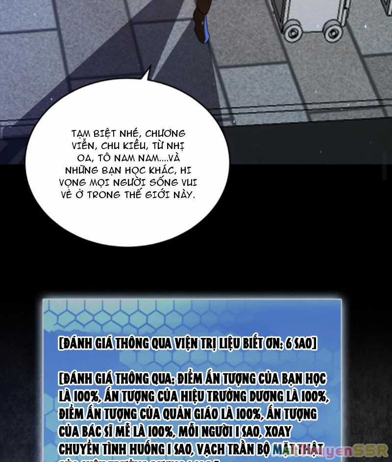 Quy Tắc Chuyện Lạ: Bắt Đầu Hóa Thân Đánh Lui Chiến Thần Chapter 162 trang 12