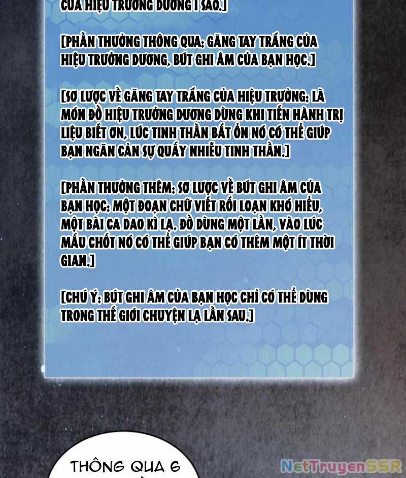 Quy Tắc Chuyện Lạ: Bắt Đầu Hóa Thân Đánh Lui Chiến Thần Chapter 162 trang 13