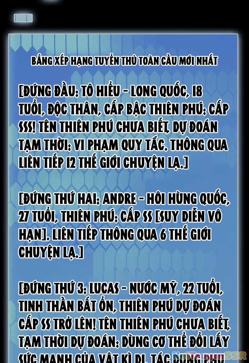 Quy Tắc Chuyện Lạ: Bắt Đầu Hóa Thân Đánh Lui Chiến Thần Chapter 163 trang 10