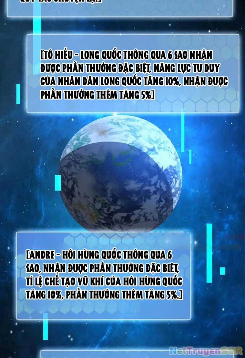 Quy Tắc Chuyện Lạ: Bắt Đầu Hóa Thân Đánh Lui Chiến Thần Chapter 163 trang 3