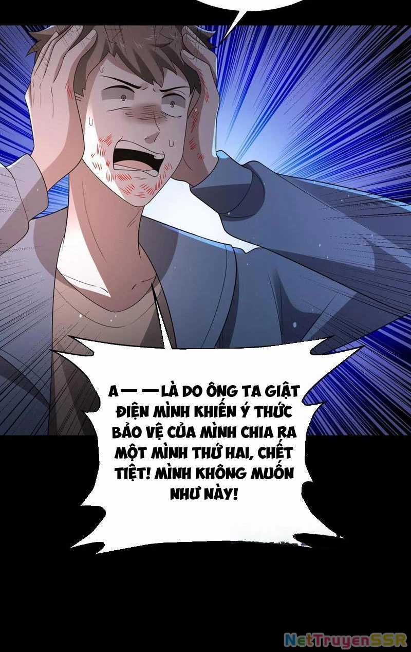 Quy Tắc Chuyện Lạ: Bắt Đầu Hóa Thân Đánh Lui Chiến Thần Chapter 165 trang 16