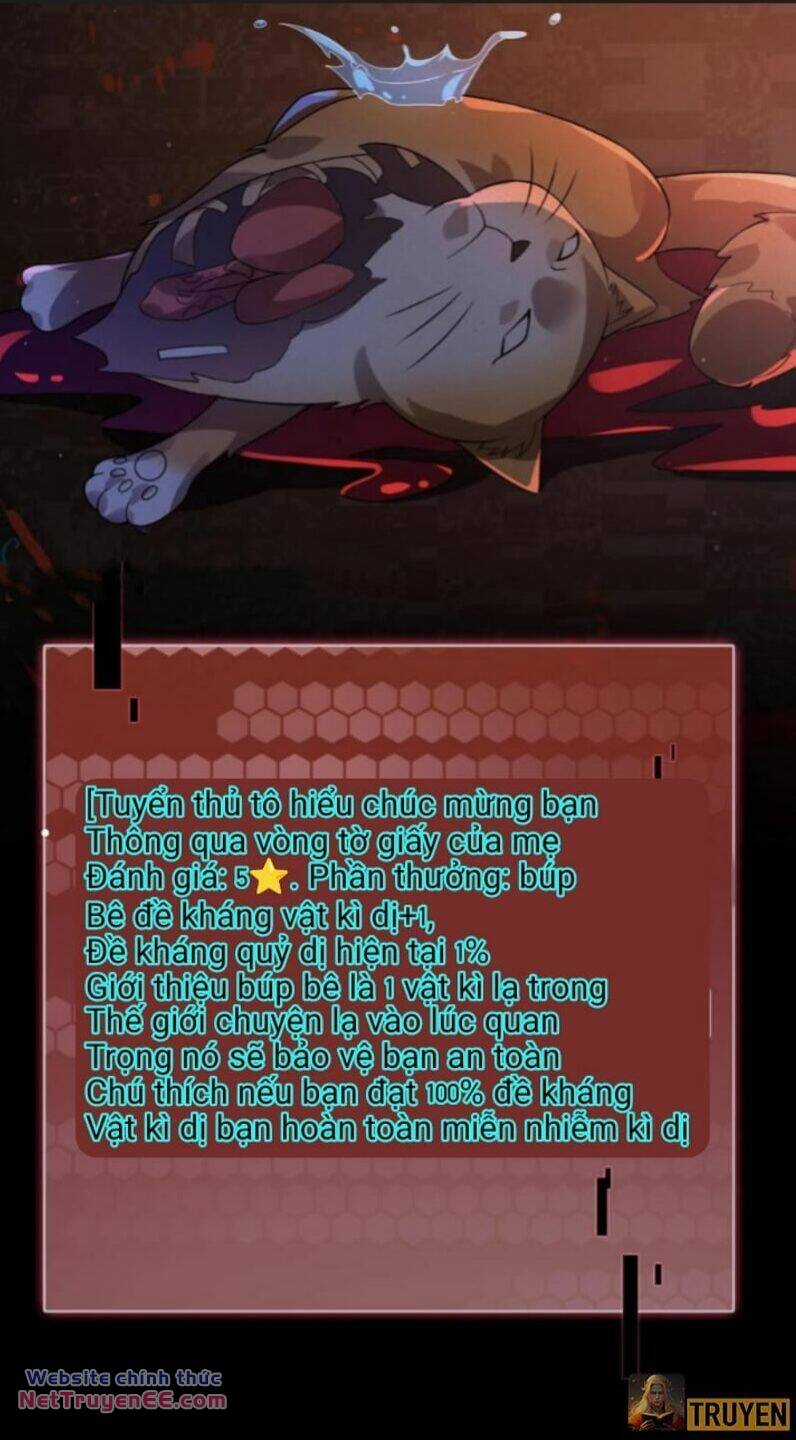 Quy Tắc Chuyện Lạ: Bắt Đầu Hóa Thân Đánh Lui Chiến Thần Chapter 17 trang 23