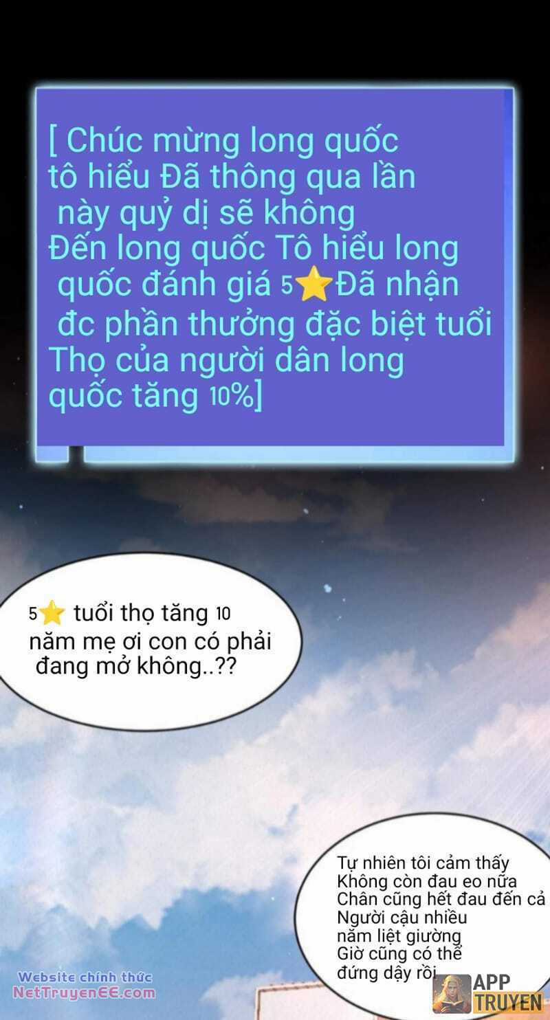 Quy Tắc Chuyện Lạ: Bắt Đầu Hóa Thân Đánh Lui Chiến Thần Chapter 17 trang 30