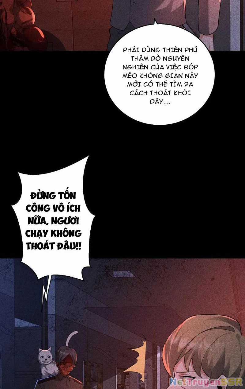 Quy Tắc Chuyện Lạ: Bắt Đầu Hóa Thân Đánh Lui Chiến Thần Chapter 177 trang 17