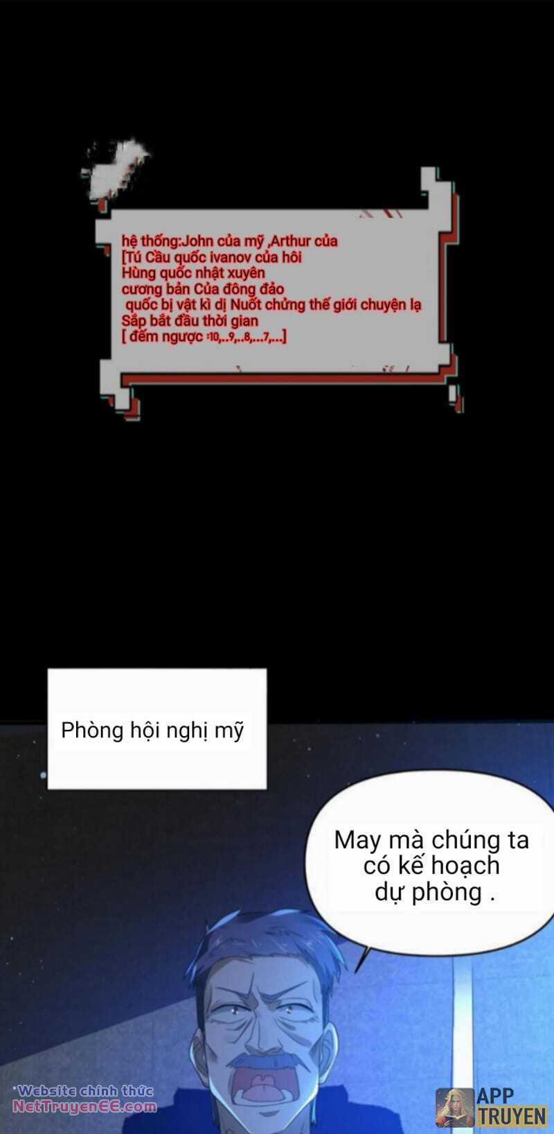 Quy Tắc Chuyện Lạ: Bắt Đầu Hóa Thân Đánh Lui Chiến Thần Chapter 18 trang 16