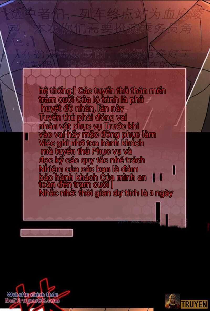 Quy Tắc Chuyện Lạ: Bắt Đầu Hóa Thân Đánh Lui Chiến Thần Chapter 18 trang 25