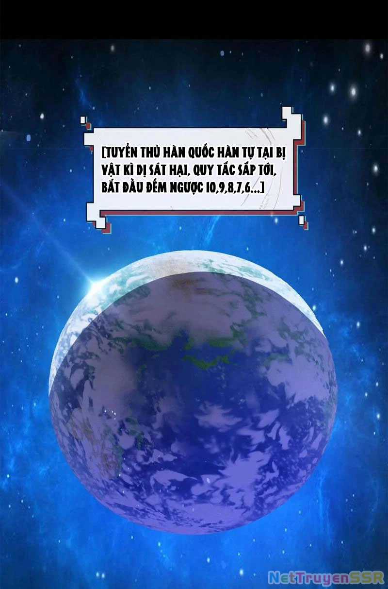 Quy Tắc Chuyện Lạ: Bắt Đầu Hóa Thân Đánh Lui Chiến Thần Chapter 181 trang 20