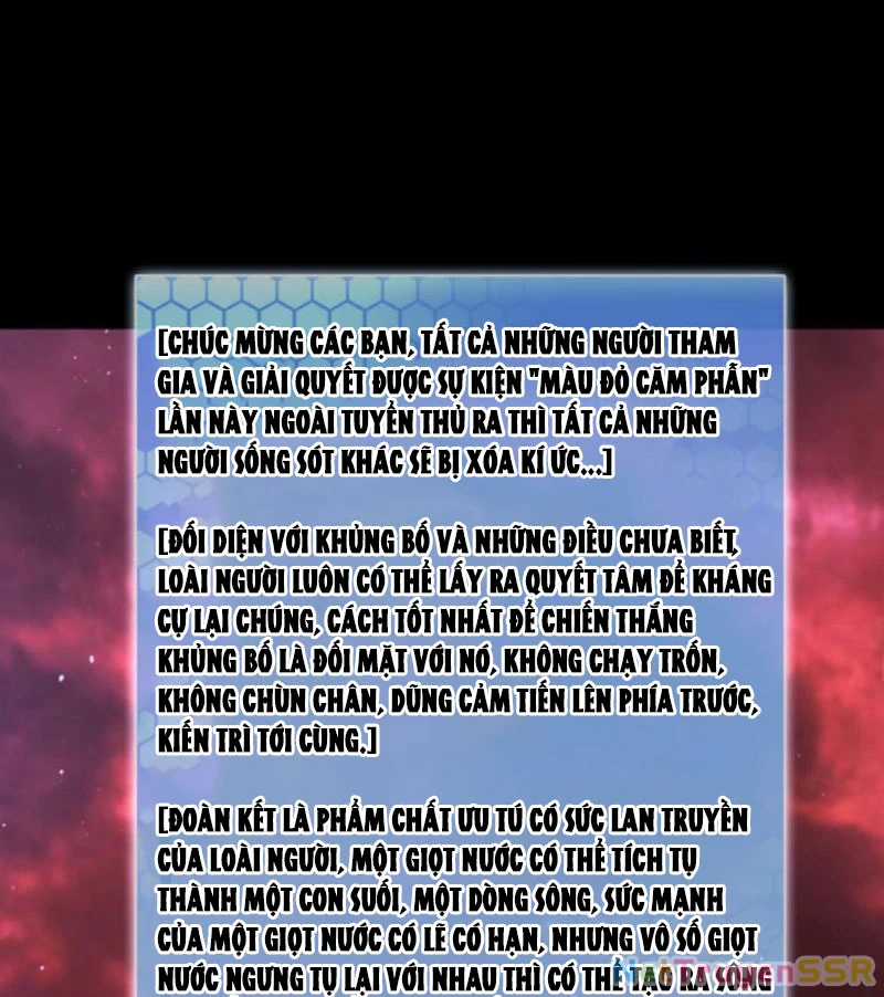 Quy Tắc Chuyện Lạ: Bắt Đầu Hóa Thân Đánh Lui Chiến Thần Chapter 184 trang 22