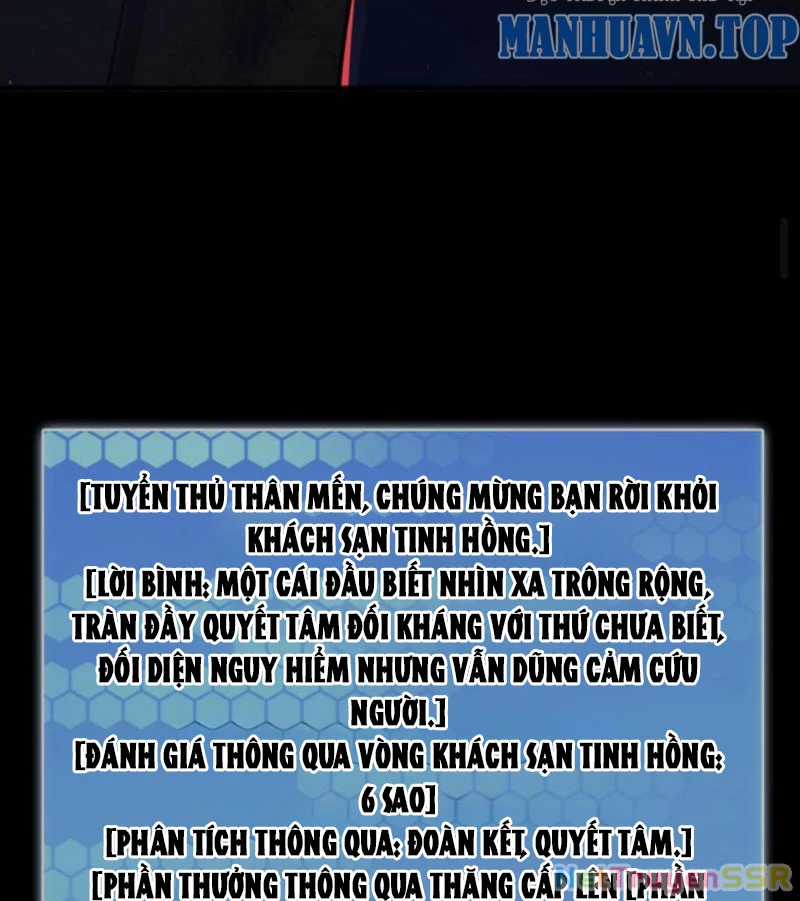 Quy Tắc Chuyện Lạ: Bắt Đầu Hóa Thân Đánh Lui Chiến Thần Chapter 184 trang 25