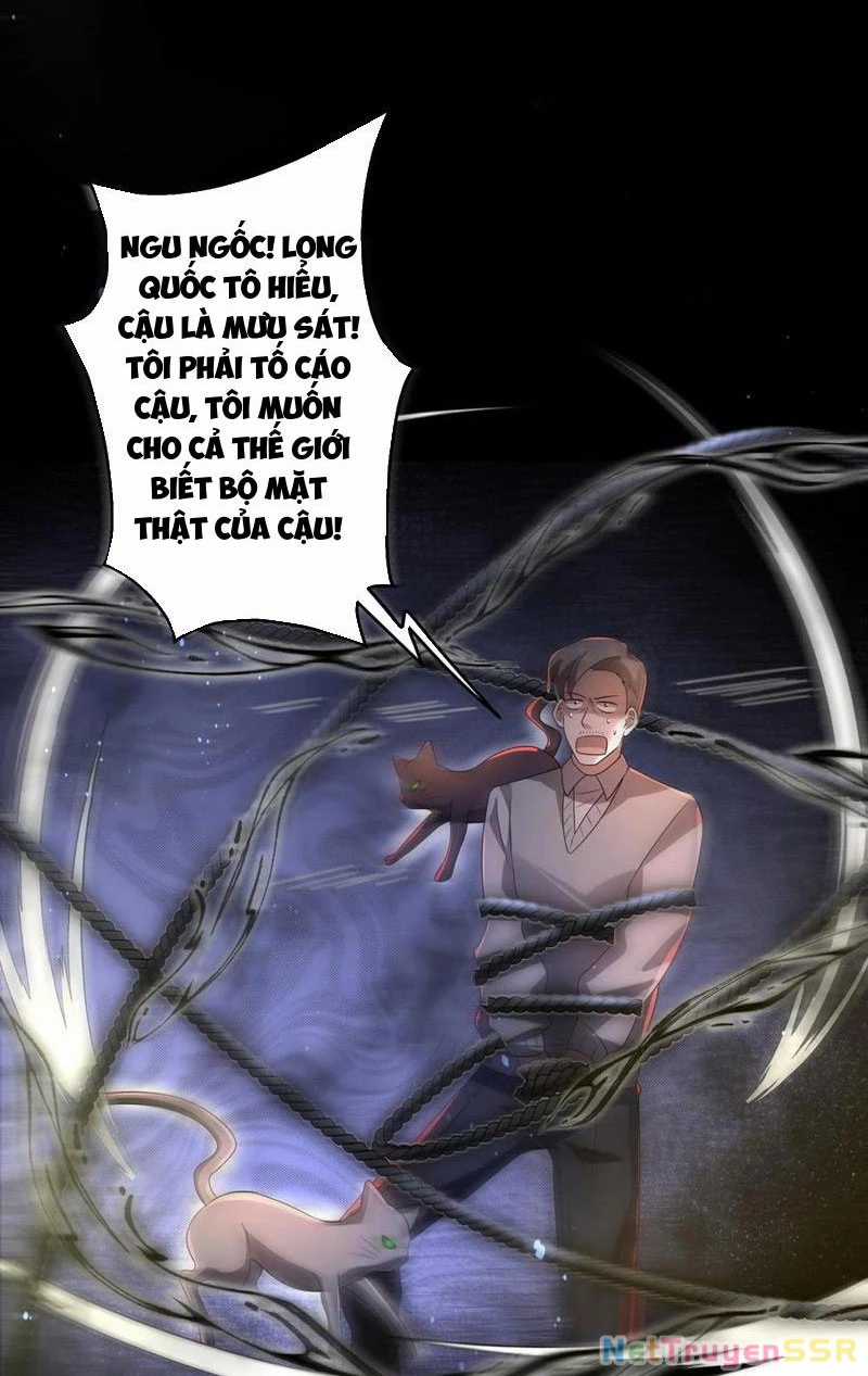 Quy Tắc Chuyện Lạ: Bắt Đầu Hóa Thân Đánh Lui Chiến Thần Chapter 192 trang 11