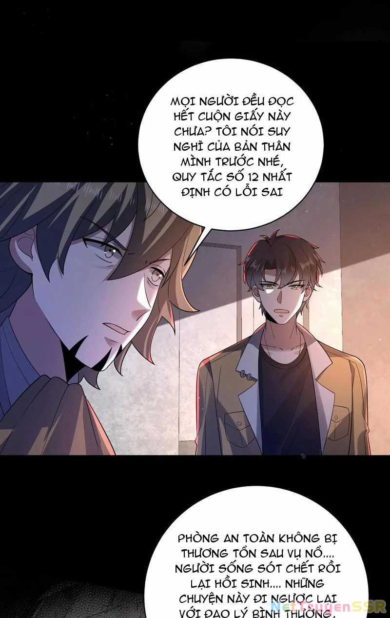 Quy Tắc Chuyện Lạ: Bắt Đầu Hóa Thân Đánh Lui Chiến Thần Chapter 199 trang 9