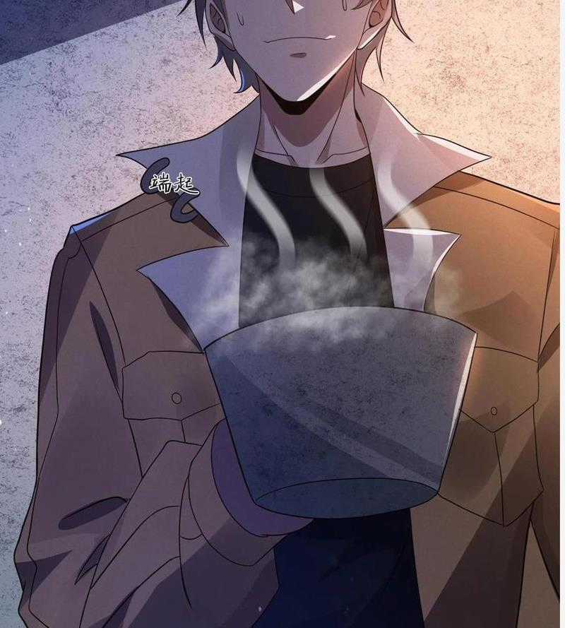 Quy Tắc Chuyện Lạ: Bắt Đầu Hóa Thân Đánh Lui Chiến Thần Chapter 2 trang 12